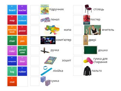 Prepare 6 Get Started