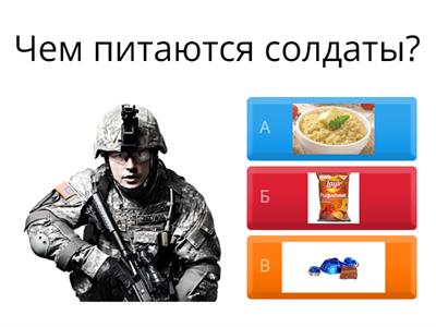 Патриотическое воспитание