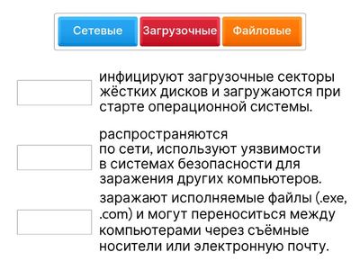 Выявление признаков