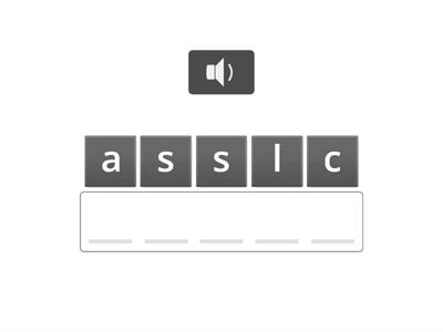 U2W3 Benchmark Advance