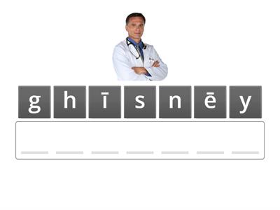 Профессии Discover China