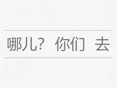 рукодельникова 5 класс 7 класс