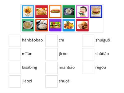 еда 1   взрослые сопоставить