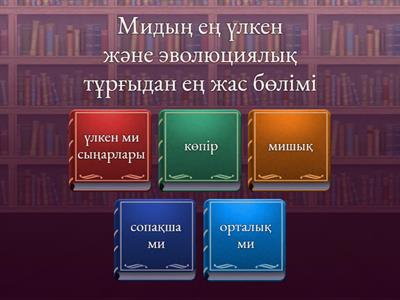 Джейми Кингтің жалаңаш суреттері