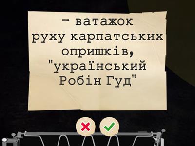 Повтори: Тема 10-12