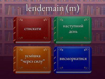 Chapitre 16. CHAMBRE DE SECRETS