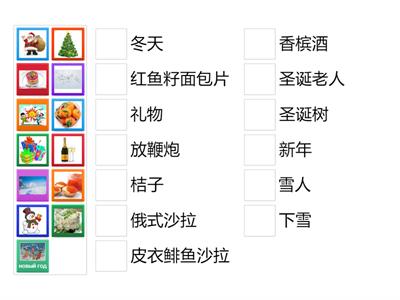 + Русский НГ adults