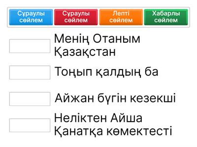 Мас жетілген камминг видео
