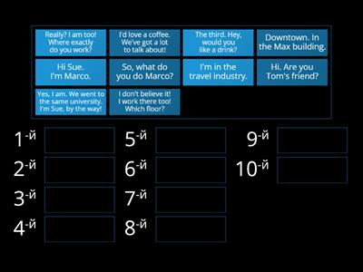 Unit 1 Extra Speakout Pre-intermediate 