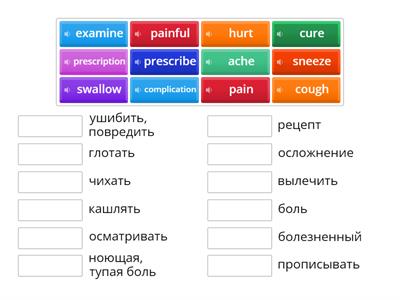 афанасьева михеева 8 класс unit 5 стр.188