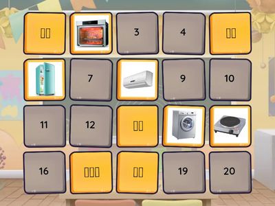 ESC 2 lesson14 家具