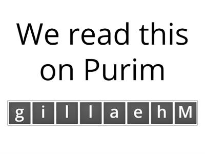 Purim Anagram