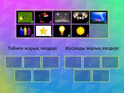 Барыбинодағы жезөкшелер