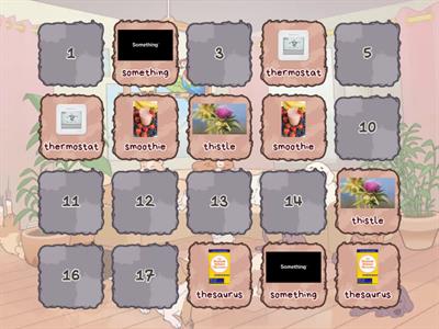 S and TH combo articulation