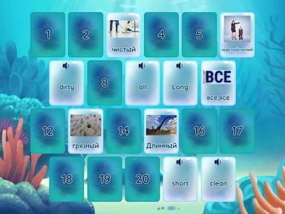 rainbow english 3 unit 4 step 1-2