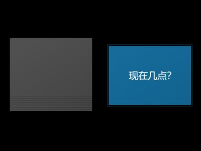 Лексика (ответы на вопросы)