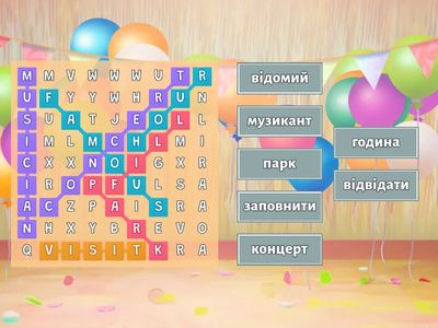 Smart Junior 4. Now I can. Concert