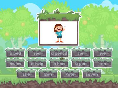 Шишкова, Вербовская урок 7