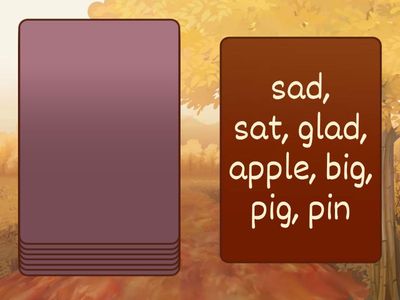 Вправа на читання Аліна 4