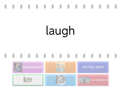 kid's box senses 2