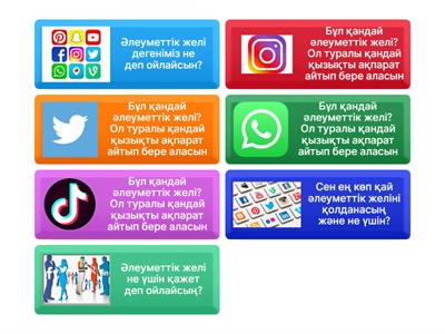 Массаждан әйелдердің оргазмы туралы порно видео