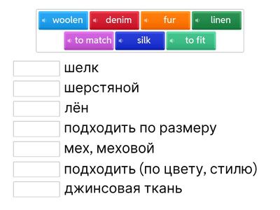 Form 9 Unit 4 Lesson 2