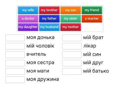 outcomes begginer unit 1 vocabulary 1