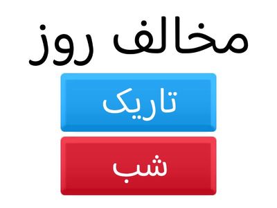 بدون عنوان1