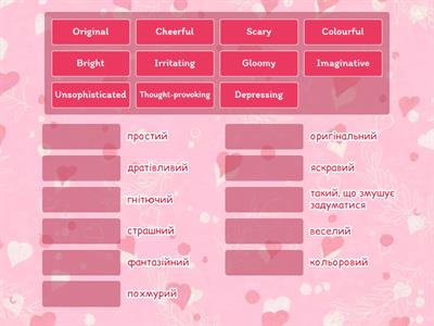 High note 2 Unit 9/9A Art lovers VOCABULARY