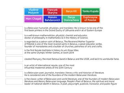 Form 11. The origins