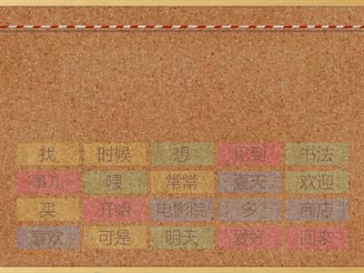 Рукодельникова 7 класс. Урок 1. Перевод