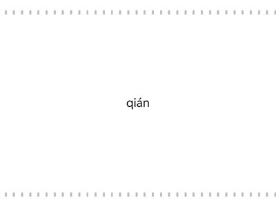 Luyện tập phát âm j, q, x (2)