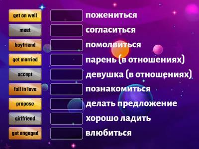 Speakout Pre-Inter 1.2