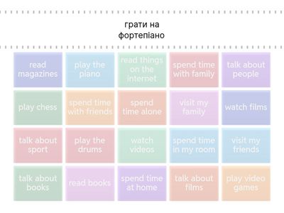 Focus 1 unit 1 (word list) vocabulary 1.1 p. 2 