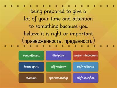 Insight Intermediate Unit 3 Values