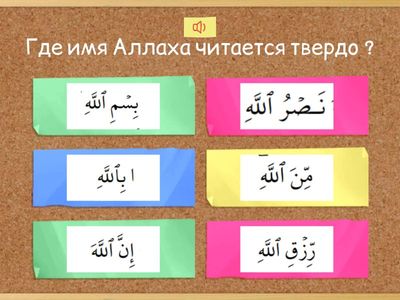 МЯГКОЕ ТВЕРДОЕ ЧТЕНИЕ МАЛЫШАМ