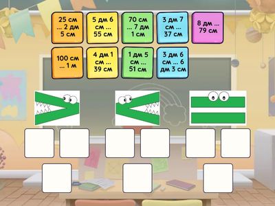 Посортуй іменовані числа