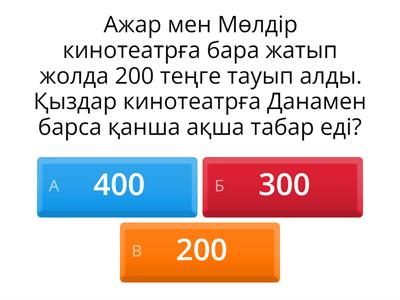 Орыс кемпірлердің онлайн порносы