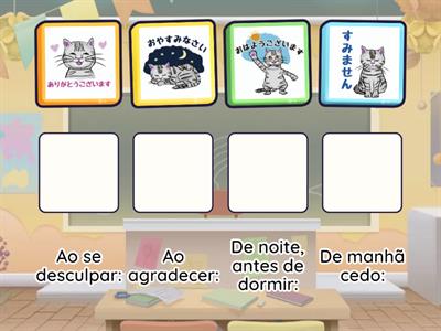 Irodori Lição 4: Envie um Skitker「スタンプを送りましょう」