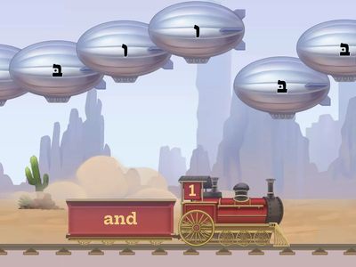 2nd grade Chumash skills