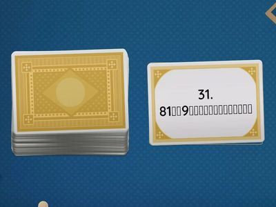 6以内除法解决问题专项练习