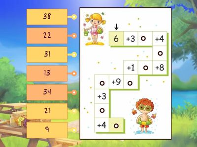 Математичний ланцюжок. 1