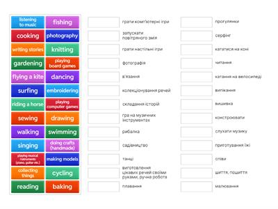 Hobbies and Interests (vocab)