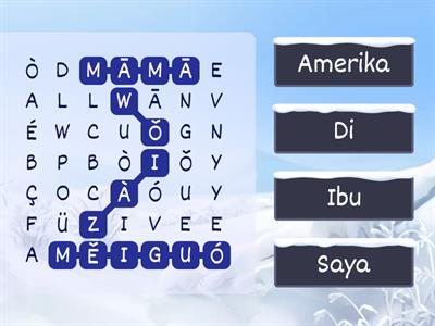 Mandarin Kelas 7 (6)