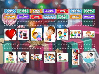 Сорока 1 урок 10 ( дополнительные глаголы)