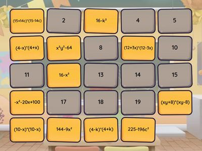 Алгебра 7 клас