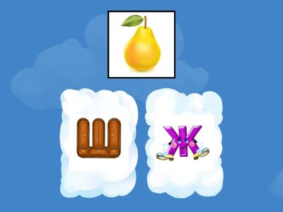 Диференціація звуків Ш-Ж