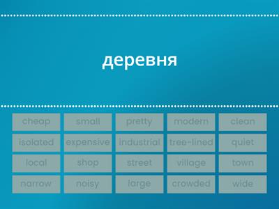 Spotlight 9 Module 2d