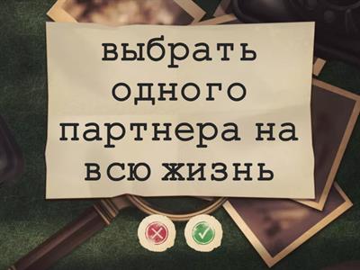 Speakout elementary Unit 6c+6d