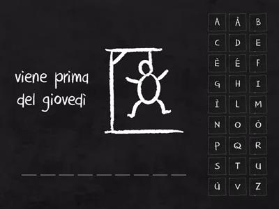 La famiglia dell' accento